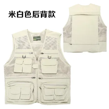 Men's WOMEN Fishing Hiking photography Multifunctional Quick-Drying Mesh Vest Jacket Loose
Men's WOMEN Fishing Hiking photography Multifunctional Quick-Drying Mesh Vest Jacket Loose