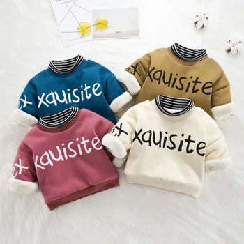 Infant Boys Girls Sweatshirts Hoodies Toddler Thick Clothes Baby Duck Pattern Casual Kids Plus Velvet Thick Fake 2Pcs Tops Cost
Infant Boys Girls Sweatshirts Hoodies Toddler Thick Clothes Baby Duck Pattern Casual Kids Plus Velvet Thick Fake 2Pcs Tops Cost
