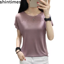 shintimes Summer Tops For Women 2019 Knitted Top Hollow Out Patchwork T Shirt Women O-Neck Short Sleeve Loose Tee Shirt Femme
shintimes Summer Tops For Women 2019 Knitted Top Hollow Out Patchwork T Shirt Women O-Neck Short Sleeve Loose Tee Shirt Femme