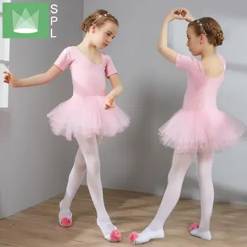 Children's Ballet Skirt Short Sleeve Dance Dress Gongfu and Girl's Dress in Summer
Children's Ballet Skirt Short Sleeve Dance Dress Gongfu and Girl's Dress in Summer