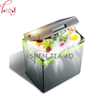 Home portable car refrigerator 25L mini small refrigerator car dual-use large-capacity refrigerator dual-use refrigerator 1pc
Home portable car refrigerator 25L mini small refrigerator car dual-use large-capacity refrigerator dual-use refrigerator 1pc