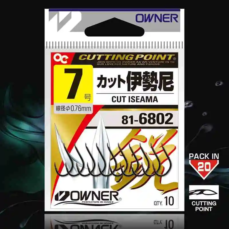 Japan Owner Hooks 816802 Cut Iseama Barbed Fishhook Ultrapoint Sharp Fishing Hooks Carp Catfish Strong Stream Sea Anzol Pesca
Japan Owner Hooks 816802 Cut Iseama Barbed Fishhook Ultrapoint Sharp Fishing Hooks Carp Catfish Strong Stream Sea Anzol Pesca