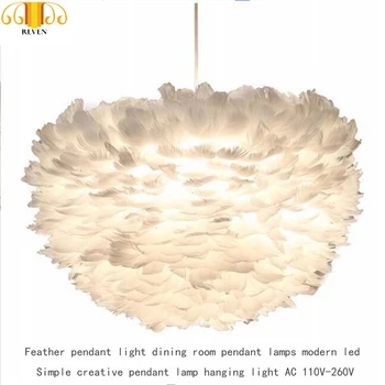 NEVEN Feather pendant light dining room pendant lamps modern led Simple creative pendant lamp hanging light AC 110V-260V
NEVEN Feather pendant light dining room pendant lamps modern led Simple creative pendant lamp hanging light AC 110V-260V
