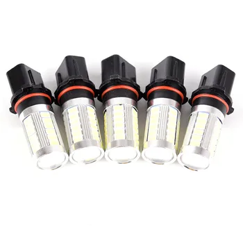 2pcs/lot P13W Universal Car High Power LED Bulbs PSX26W Fog Lamps LED Bulbs Daytime Running Lights
2pcs/lot P13W Universal Car High Power LED Bulbs PSX26W Fog Lamps LED Bulbs Daytime Running Lights