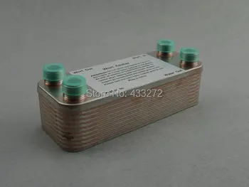 Brew beer 20 Plates Beer Wort Chiller x 1/2" NPT Garden Hose Thread Plate Heat Exchanger Stainless steel 304 Homebrew Chiller