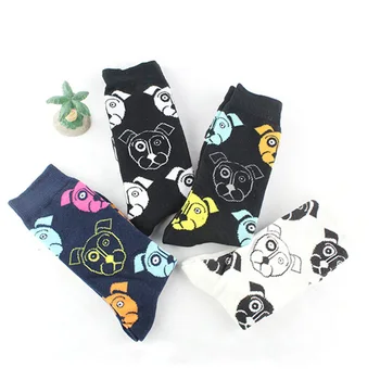 Cool Pug Life Mens Socks Colorful Animals Novelty Sokken Combed Cotton Funny Socks Men's Big Size Unisex Crew Socks
Cool Pug Life Mens Socks Colorful Animals Novelty Sokken Combed Cotton Funny Socks Men's Big Size Unisex Crew Socks