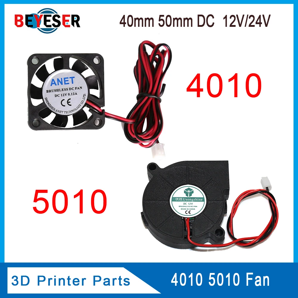 Anet A6 A8 DC Cooling Fan 5015 Turbo fan 4010 Fan 12V/24V Hot End Extruder For MakerBot RepRap UP Mendel I3 Printer
Anet A6 A8 DC Cooling Fan 5015 Turbo fan 4010 Fan 12V/24V Hot End Extruder For MakerBot RepRap UP Mendel I3 Printer