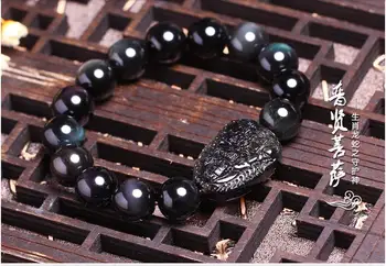 Light Obsidian Bracelet eight Guardian year of fate Samantabhadra dragon snake auspicious on the hands of men and women
Light Obsidian Bracelet eight Guardian year of fate Samantabhadra dragon snake auspicious on the hands of men and women