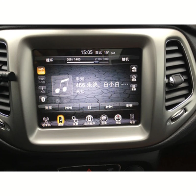 8 4 дюймовая защитная пленка из закаленного стекла для экрана GPS навигатора Jeep Grand