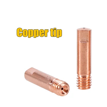 10PCS/Set 0.8mm/1mm MB-15AK MIG MAG M6 Metal Welding Torch Contact Tips Welding Nozzle
10PCS/Set 0.8mm/1mm MB-15AK MIG MAG M6 Metal Welding Torch Contact Tips Welding Nozzle