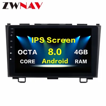 10.2 Inch Newest Octa Core Android 8.0 Car No DVD Player Stereo GPS Navigation Car Radio For Honda CR-V 2007 2008 2009 2010 2011
10.2 Inch Newest Octa Core Android 8.0 Car No DVD Player Stereo GPS Navigation Car Radio For Honda CR-V 2007 2008 2009 2010 2011