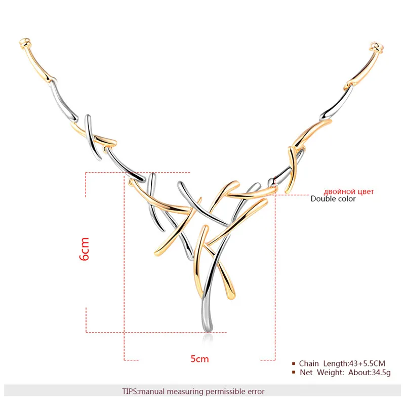 Silver/gold Color Metallic Earrings Statement Necklace*