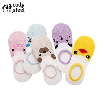 Cotton Socks Summer Woman Fashion Cute Small Yellow Duck Socks For Girl Casual Ladies Brand Socks 5Pairs/lot=10pieces
Cotton Socks Summer Woman Fashion Cute Small Yellow Duck Socks For Girl Casual Ladies Brand Socks 5Pairs/lot=10pieces