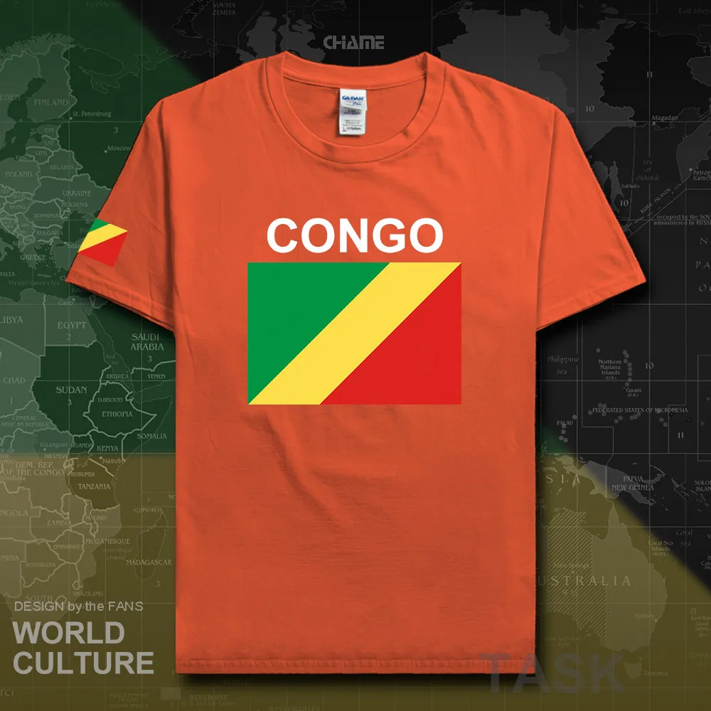 HNat_CongoR02_T01orange