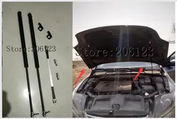 2007-2010 For Ford MONDEO CHIA-X ACCESSORIES CAR BONNET HOOD GAS SHOCK STRUT LIFT SUPPORT CAR STYLING
2007-2010 For Ford MONDEO CHIA-X ACCESSORIES CAR BONNET HOOD GAS SHOCK STRUT LIFT SUPPORT CAR STYLING