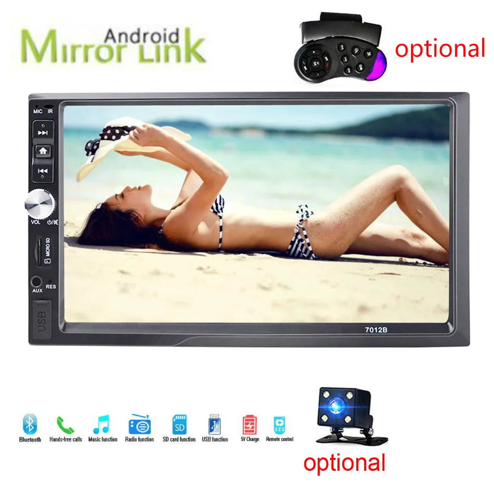 Автомагнитола 7012B 2 Din автомагнитола Bluetooth 2din мультимедийный плеер 7 "HD Touch MP5 USB