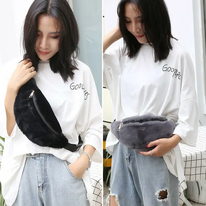 Special Design Fluff Fashion Waist Bags Summer Winner Available Simple Fashion Waist Pockets Zipper Waist Bag Crossbody Bag
Special Design Fluff Fashion Waist Bags Summer Winner Available Simple Fashion Waist Pockets Zipper Waist Bag Crossbody Bag
