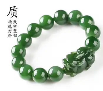 Xinjiang Hetian jade pot without crack and no mess, play the wine pot, play the jade, and put the small pot free shipping
Xinjiang Hetian jade pot without crack and no mess, play the wine pot, play the jade, and put the small pot free shipping