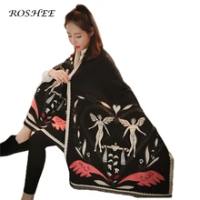 Twelve Constellations Pashmina Scarf Women Thicken Warm Print Pattern Bandana Luxury Scarves Tippet Shawls Wraps Foulard Scarf
Twelve Constellations Pashmina Scarf Women Thicken Warm Print Pattern Bandana Luxury Scarves Tippet Shawls Wraps Foulard Scarf