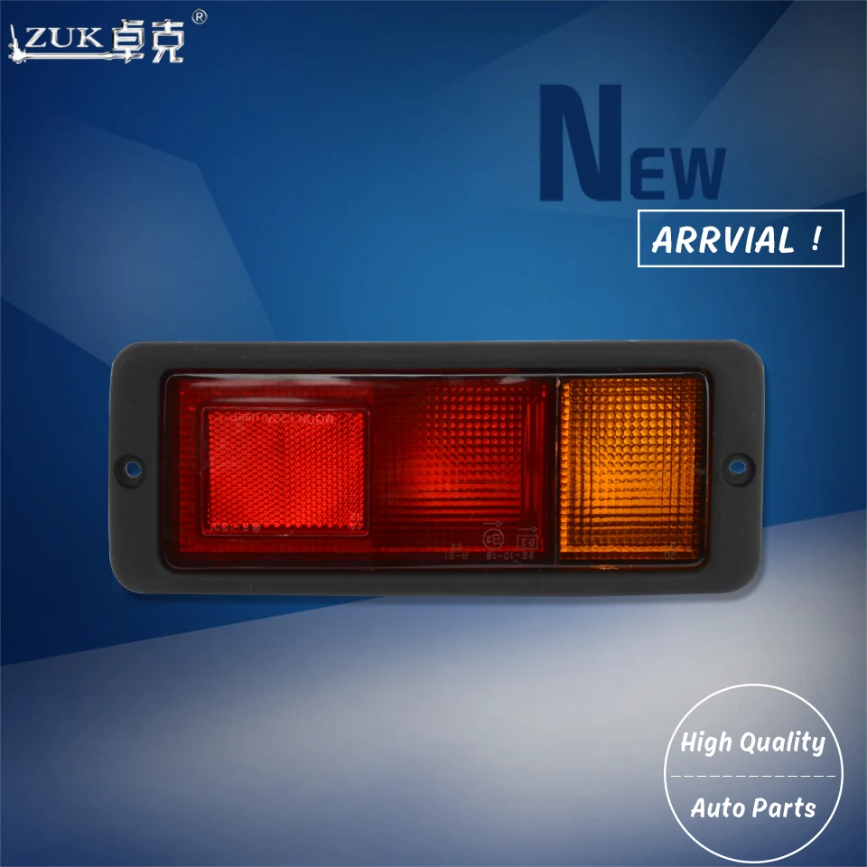 ZUK Rear Bumper Fog Light For Lamp Reflector For Mitsubishi Pajero Monteiro V31 V32 V33 V43 1992 1993 1994 1995 1996 1997 1998
ZUK Rear Bumper Fog Light For Lamp Reflector For Mitsubishi Pajero Monteiro V31 V32 V33 V43 1992 1993 1994 1995 1996 1997 1998