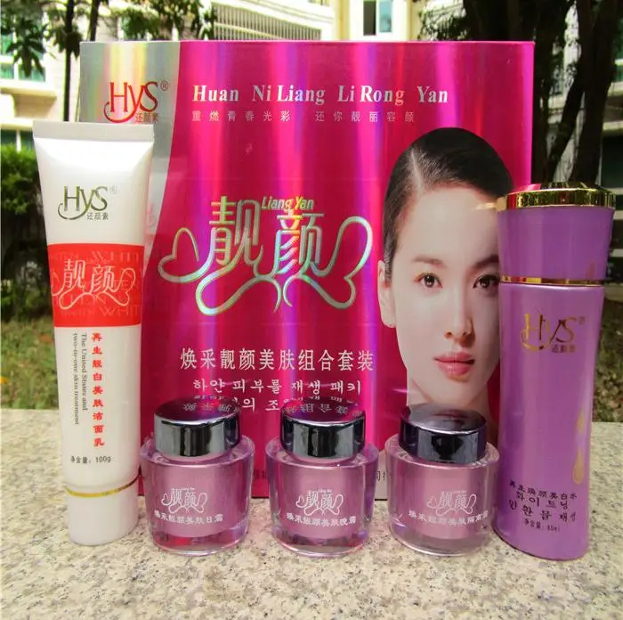 Liang Yan Whitening Freckle Fredd Black Spot Remove Moisturizing 5PCS/SET Cream Set
Liang Yan Whitening Freckle Fredd Black Spot Remove Moisturizing 5PCS/SET Cream Set