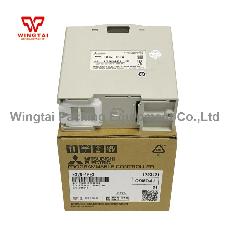 FX2N-16EX (17)