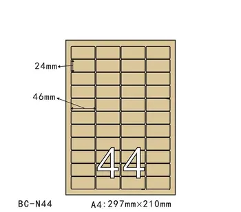 Qi 50sheets 10 sizes Brown Self-Adhesive Kraft Paper Sticker In A4 Sheet Print Copy Label Event For Laser Inkjet Printer
Qi 50sheets 10 sizes Brown Self-Adhesive Kraft Paper Sticker In A4 Sheet Print Copy Label Event For Laser Inkjet Printer