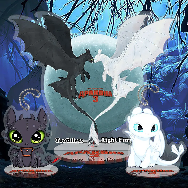Anime Cartoon How To Train Your Dragon 3 Toothless Night Fury Light Fury Big 21cm PVC 2 Sides Standing Card Toy
Anime Cartoon How To Train Your Dragon 3 Toothless Night Fury Light Fury Big 21cm PVC 2 Sides Standing Card Toy