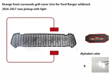 the lowest price sale 4 colors to choose with or without light for Ford ranger T7 2016-2017 Grille ABS Front Grid
the lowest price sale 4 colors to choose with or without light for Ford ranger T7 2016-2017 Grille ABS Front Grid