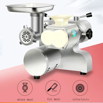 110V/220V Electric meat grinder commercial Stainless steel multifunctional clyster meat slicer Shredded minced meat machine 
110V/220V Electric meat grinder commercial Stainless steel multifunctional clyster meat slicer Shredded minced meat machine