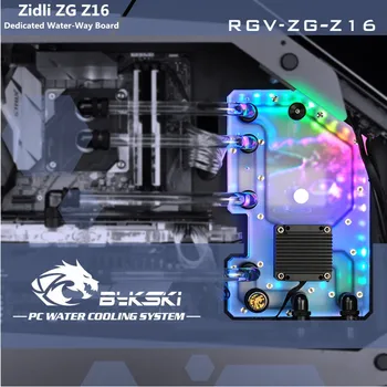 BYKSKI Acrylic Waterway Board Water Cooling Case Solution Use For RGB / A-RGB Lighting For Zidli ZGZ16 Chassis RGV-ZG-Z16
BYKSKI Acrylic Waterway Board Water Cooling Case Solution Use For RGB / A-RGB Lighting For Zidli ZGZ16 Chassis RGV-ZG-Z16