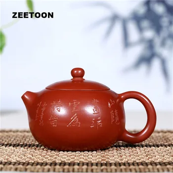 230cc Dahongpao Mud Xi Shi Pot Authentic Yixing Teapot All Handmade Chinese Health Care Purple Clay Tea Set Tea Pot Tea Maker
230cc Dahongpao Mud Xi Shi Pot Authentic Yixing Teapot All Handmade Chinese Health Care Purple Clay Tea Set Tea Pot Tea Maker