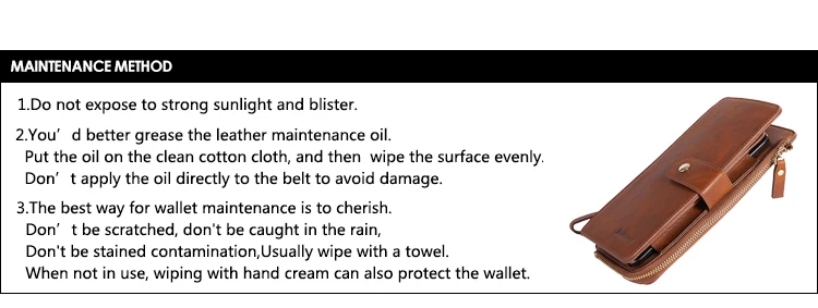 SJ101wallet_20