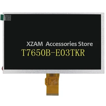 

7 inch LCD screen for E navigator Luhang screen V700 T7650B-E03 display screen