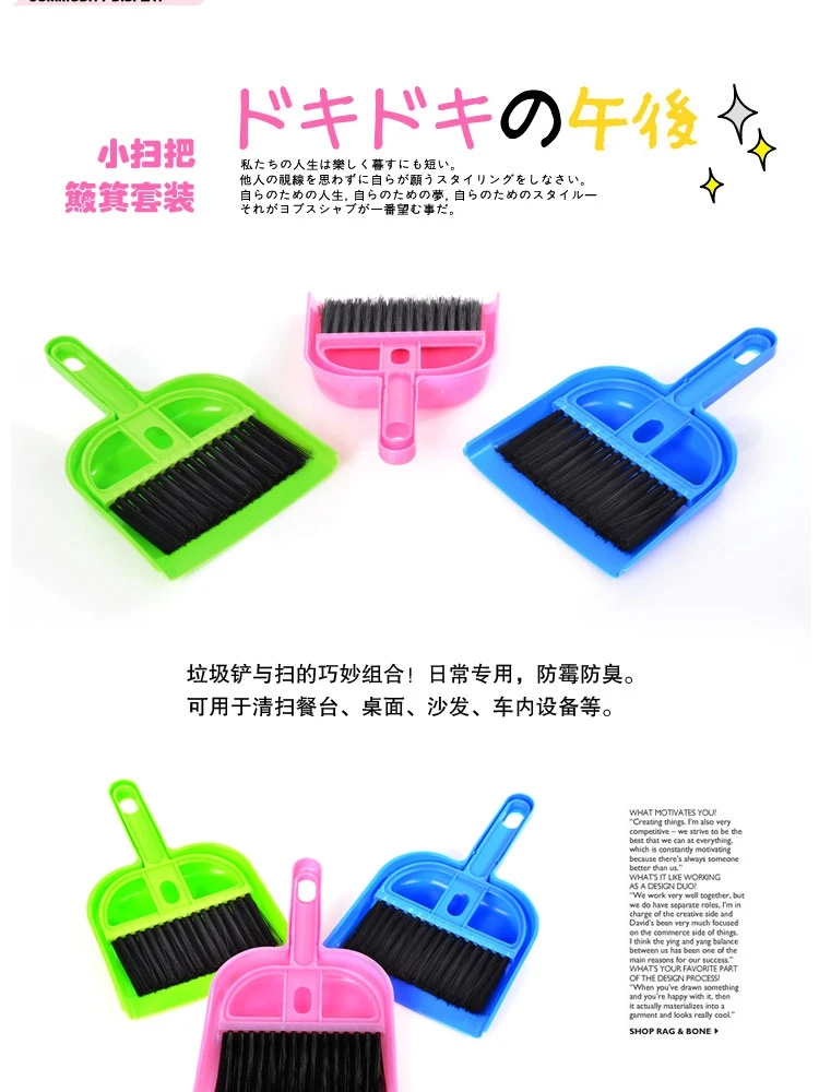 1PC Mini Keyboard Cleaner Brush Small Suction Brush Tubes Cleaner Remover Tool Cleaning Brush Hand Broom Used Cleaning Tools
1PC Mini Keyboard Cleaner Brush Small Suction Brush Tubes Cleaner Remover Tool Cleaning Brush Hand Broom Used Cleaning Tools