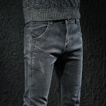 Gray Jeans Men Youth Casual Long Pants Male Korean Slim Bound Feet Elastic Force Tide Brand Male Pants Jeans Hombre 2019
Gray Jeans Men Youth Casual Long Pants Male Korean Slim Bound Feet Elastic Force Tide Brand Male Pants Jeans Hombre 2019