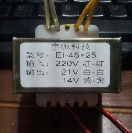 Full copper foot power 10W 220V transformer EI48*25 turn single 21V/14V power supply transformer
Full copper foot power 10W 220V transformer EI48*25 turn single 21V/14V power supply transformer