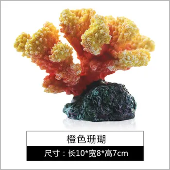 Coralline conch shellfish rockery Rockery corals decorated with fish tanks Shellfish stone statues Home wedding decoration dies
Coralline conch shellfish rockery Rockery corals decorated with fish tanks Shellfish stone statues Home wedding decoration dies