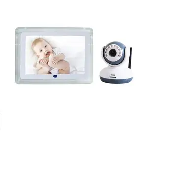 

Explosion Models Wireless Digital Baby Monitor 7inch LCD Baby Monitoring Color LCD Multi-linguge