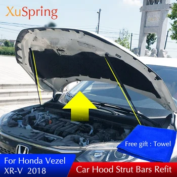 For Honda XRV XR-V Vezel 2015 2016 2018 Refit Hood Engine Cover Hydraulic Rod Strut Bar Spring Shock Car Styling
For Honda XRV XR-V Vezel 2015 2016 2018 Refit Hood Engine Cover Hydraulic Rod Strut Bar Spring Shock Car Styling