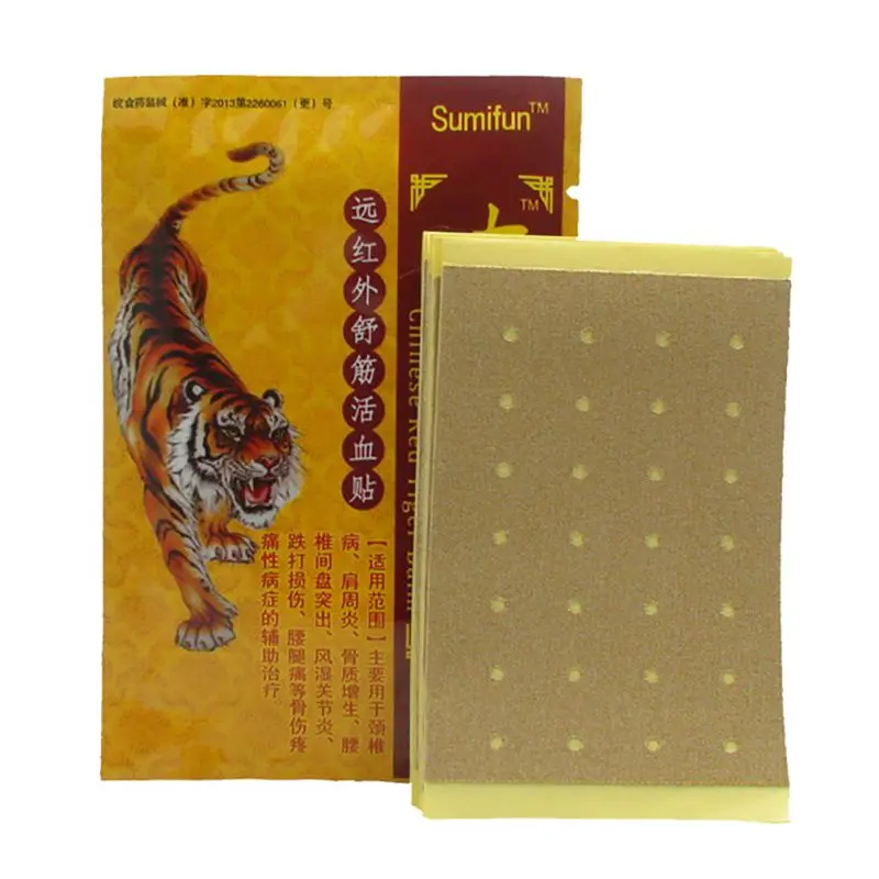 Tiger Chinese Back Pain Heat Relieve Pain Patch Diagnostic-tool Relief Medical Plaster Body Massage Makeup Maquiage 8pcs
Tiger Chinese Back Pain Heat Relieve Pain Patch Diagnostic-tool Relief Medical Plaster Body Massage Makeup Maquiage 8pcs