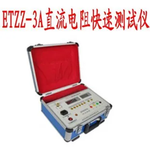 (Wuhan Huayi) ETZZ-3A DC resistance tester fast DC resistance tester microhmmeter
(Wuhan Huayi) ETZZ-3A DC resistance tester fast DC resistance tester microhmmeter