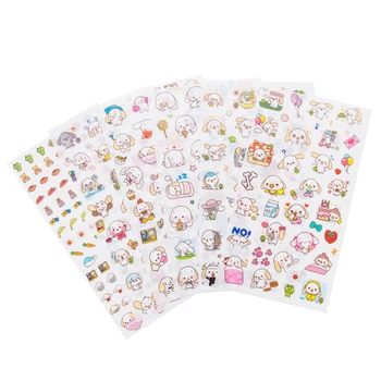 6pcs/pack Kawaii Cinnamoroll Sanrio Stickers DIY Scrapbooking Sticker Cute Dog Sticker Children Letter Diary sticker
6pcs/pack Kawaii Cinnamoroll Sanrio Stickers DIY Scrapbooking Sticker Cute Dog Sticker Children Letter Diary sticker