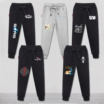 New Anime Sword Art Online Print Pants Women Men's Pants Sweatpants Jogger Pants Summer Casual Pants
New Anime Sword Art Online Print Pants Women Men's Pants Sweatpants Jogger Pants Summer Casual Pants