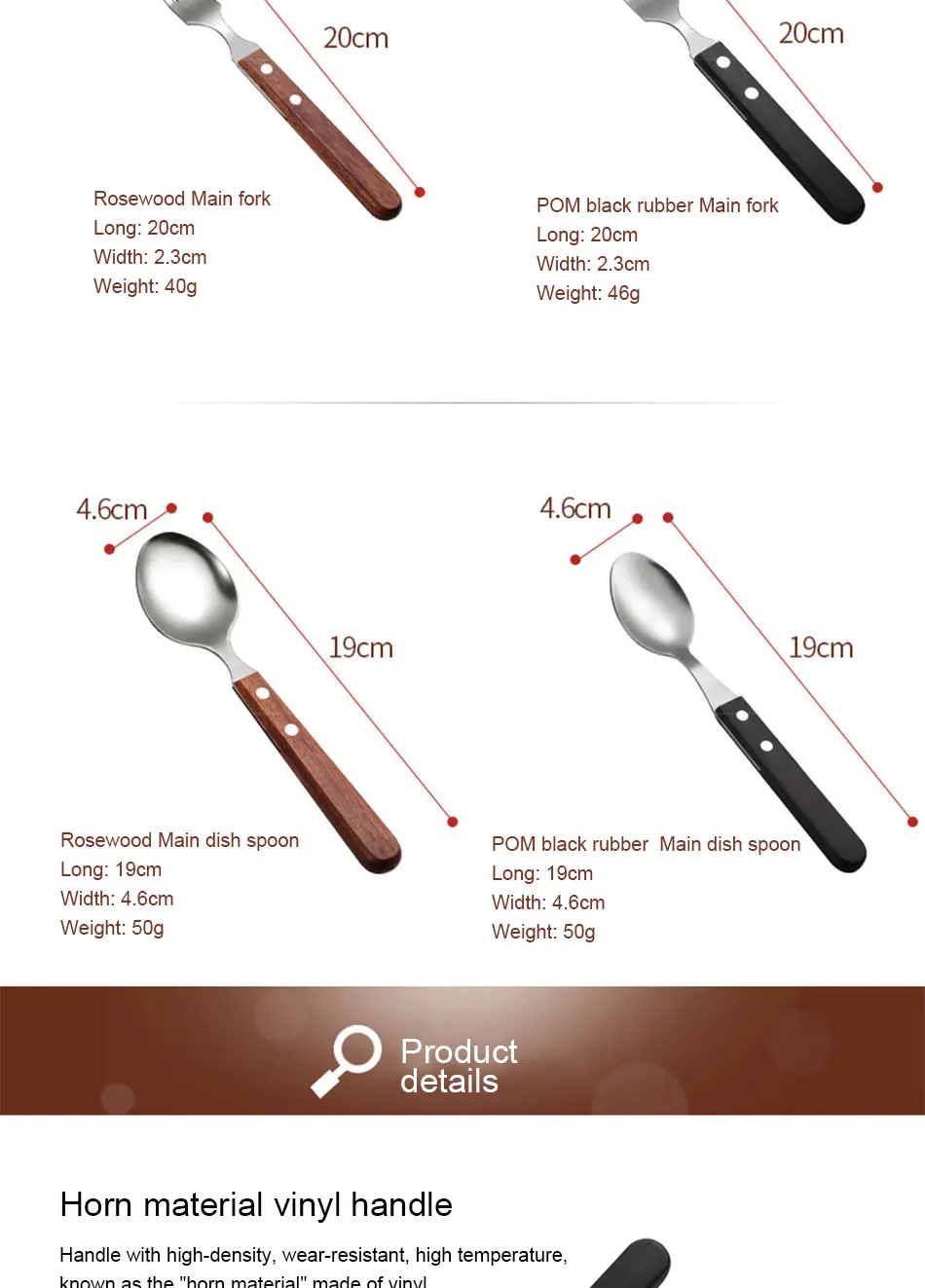 Chic Wooden Handle Dinnerware Set Stainless Steel Black Rosewood Knife Fork Tableware Cutlery European Western Food Set 3pcs (4)