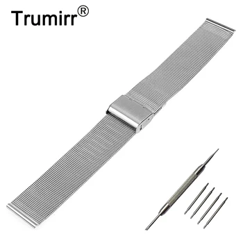 16mm 18mm 20mm 22mm Milanese Watchband for Omega Men Women Watch Band Mesh Stainless Steel Strap Bracelet + Tool + Spring Bar
16mm 18mm 20mm 22mm Milanese Watchband for Omega Men Women Watch Band Mesh Stainless Steel Strap Bracelet + Tool + Spring Bar