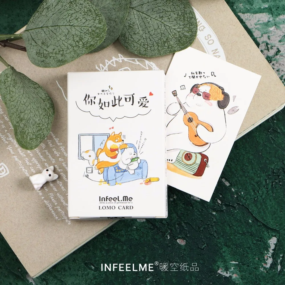 28 Sheets/Set You are so lovely Mini Lomo Postcard /Greeting Card/Birthday Letter Envelope Gift Card Message Card
28 Sheets/Set You are so lovely Mini Lomo Postcard /Greeting Card/Birthday Letter Envelope Gift Card Message Card