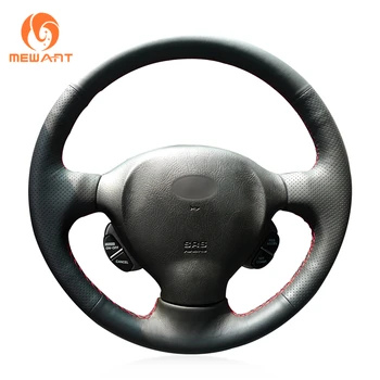 MEWANT Black Artificial Leather Car Steering Wheel Cover for Hyundai Santa Fe 2001 2002 2003 2004 2005 2006
MEWANT Black Artificial Leather Car Steering Wheel Cover for Hyundai Santa Fe 2001 2002 2003 2004 2005 2006