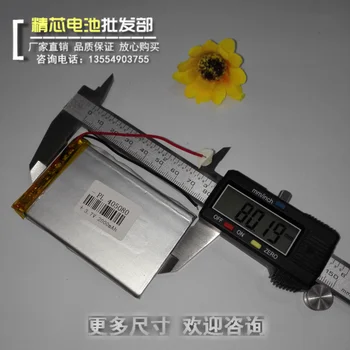 Navigator battery 3.7V postage 405080 tablet computer MID and other universal rechargeable batteries 2000 mAh lithium battery
Navigator battery 3.7V postage 405080 tablet computer MID and other universal rechargeable batteries 2000 mAh lithium battery