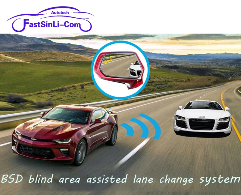 BSD microwave sensor blind spot mirror with power headted function Blind Spot Detection System Radar-based Safety System 10M
BSD microwave sensor blind spot mirror with power headted function Blind Spot Detection System Radar-based Safety System 10M